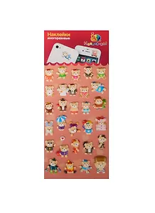 Набор для творчества, ЛИПЛЯНДИЯ, Наклейки многоразовые, Медвежата 7951/17951