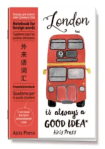 Тетрадь для записи иностранных слов Айрис, "Автобус", А6, 32 листа