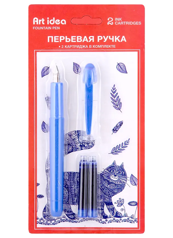 Перьевая ручка Art idea, с двумя синими картриджами, в ассортименте 2960263 — 2