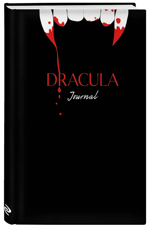 Книга для записей А5 64л тчк. "Dracula Journal" спираль 3101125 — 2