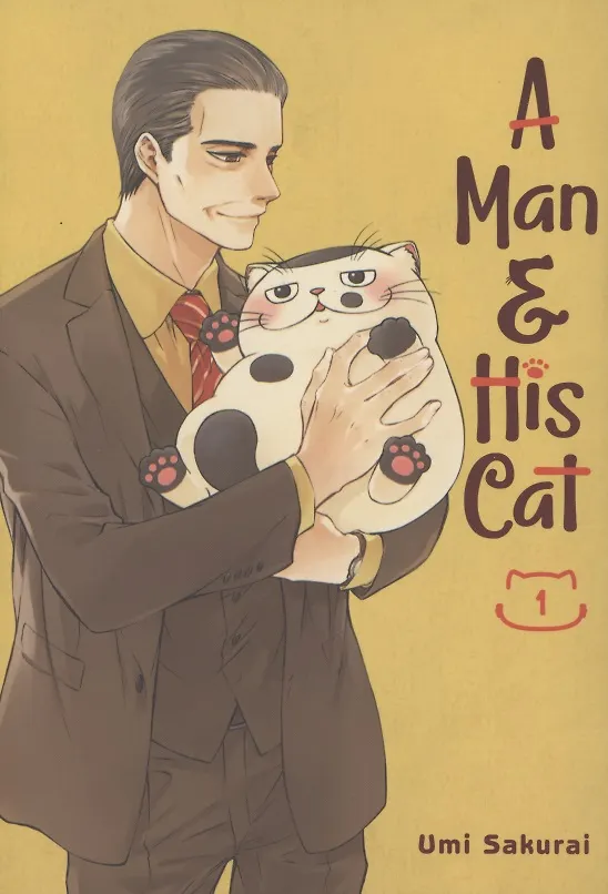 Книга A Man And His Cat 1 (Уми Сакураи) — 1