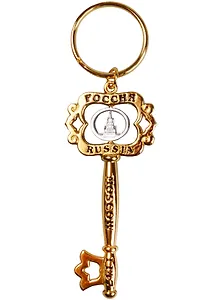 Брелок-ключ Москва Спасская башня (металл цв.золото) (125GBI-8-21-1S)