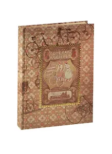 Ежедневник недат. А5 120л "РЕТРО" 7БЦ, выб.УФ-лак, тиснение фольгой, золот.обрез, Феникс