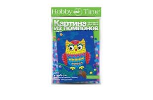 Набор для творчества, HOBBY TIME, Набор №2. Картина из помпонов Сова 328796 — 1