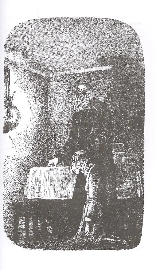 Книга Тайны черной магии (Лев Овалов) — 7