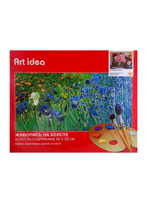 Картина по номерам Art Idea 40*50см. Садовые пионы (B057) 2716474 — 2