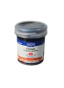 Краска гуашевая "МАСТЕР-КЛАСС" лазурь железная,40мл,банка, ЗХК