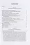 Имеет ли будущее Россия?: Научно-публицистические работы. Научное издание — 2906977 — 2