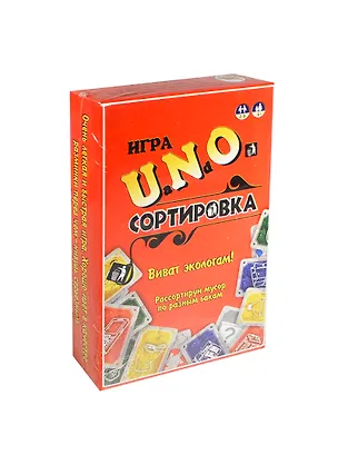НИ Уно Сортировка (696054) (108 карт) (6+) (коробка) 2419396