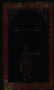 Марк Красс: роман