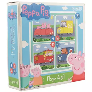 Пазл Оригами 4в1 9-16-25-36эл Peppa Pig Транспорт 01597 — 2487152 — 1