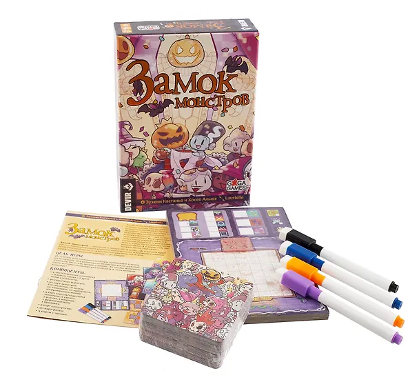 Настольная игра "Замок монстров" 3038393 — 5