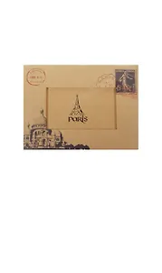 Фоторамка бумажная Париж крафт (23х18,5)