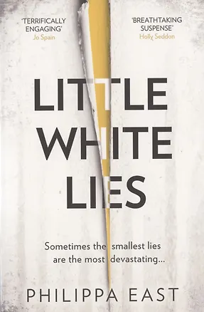 Книга Little White Lies ()