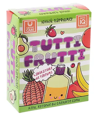 Детский набор для приготовления парфюма "Юный Парфюмер. Tutti Frutti", Каррас  327265