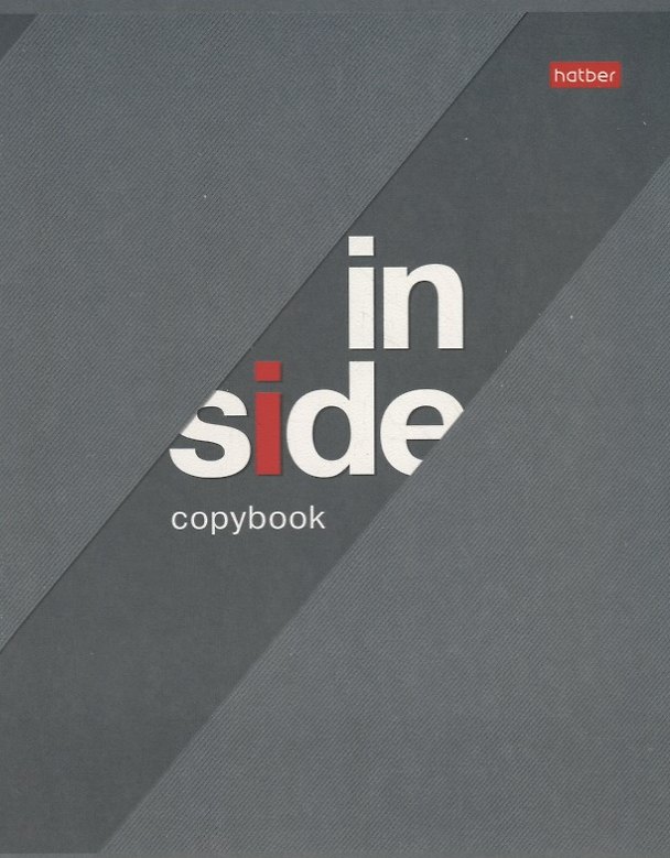 Тетрадь 96л лин. "INSIDE" выб.лак, ассорти 254243 — 1