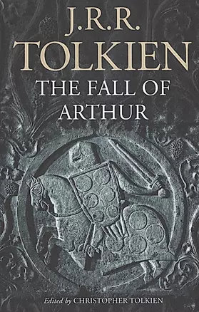 The Fall of Arthur — 2973746 — 1