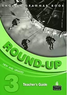 Round-Up 3 TB 3Ed (м) — 2051524 — 1