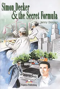 Simon Decker & the Secret Formula (+ Activity Book: Simon Decker & the Secret Formula) (комплект из 2 книг + CD)