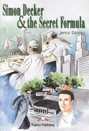 Simon Decker & the Secret Formula (+ Activity Book: Simon Decker & the Secret Formula) (комплект из 2 книг + CD) — 2382938 — 1