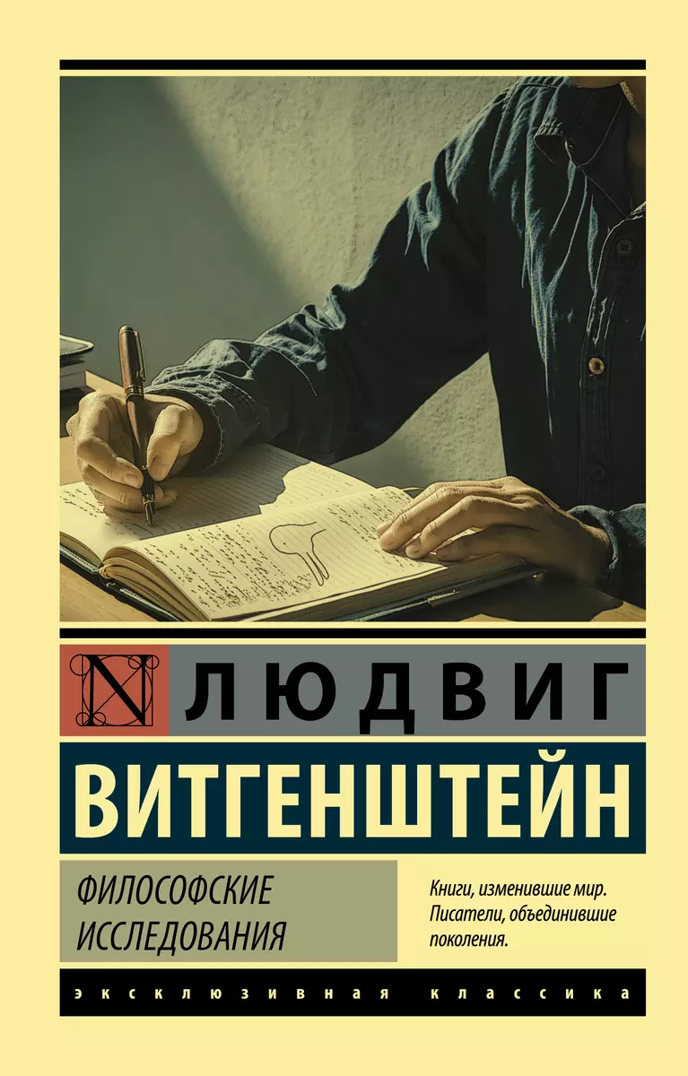 Интернет-магазин книг «Читай-город»