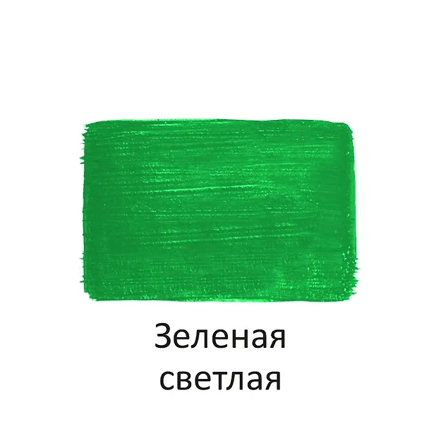 Краска акриловая художественная Зеленая светлая, 40мл, Луч 2510779 — 2