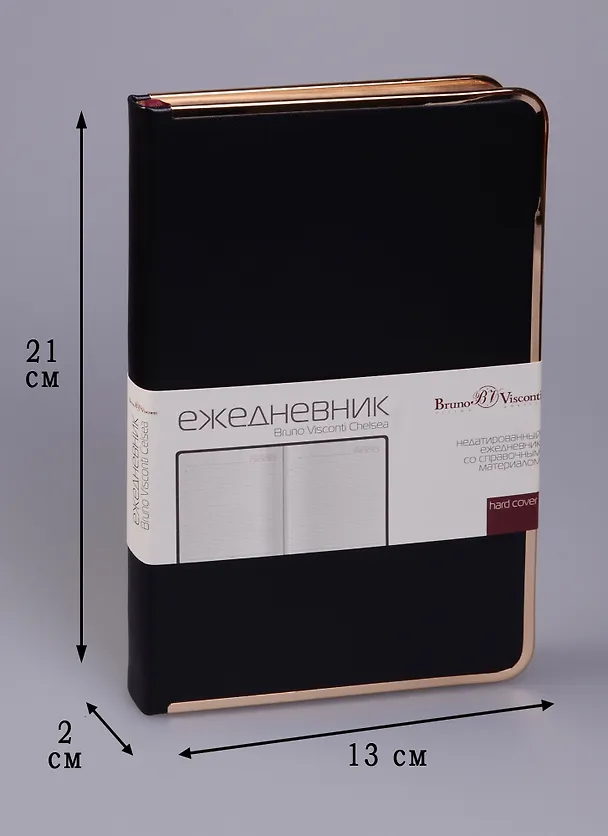 Ежедневник недат. А5 136л "CHELSEA" черный, иск.кожа, тон.блок, мет.окантовка, ляссе, Bruno Visconti 242698 — 3