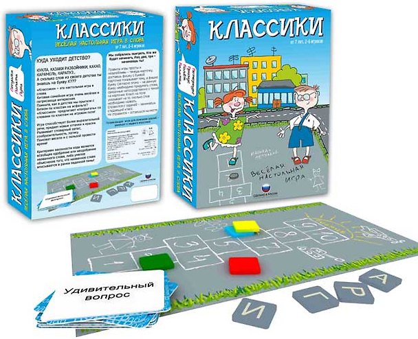 Настольная игра «Классики», развивающая, Биплант 308570 — 1