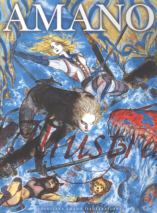 Книга Yoshitaka Amano: Illustrations () — 1