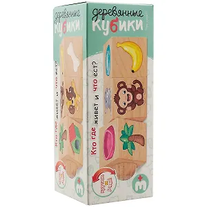 Кубики деревянные на оси Кто где живет и что ест? (3 кубика)