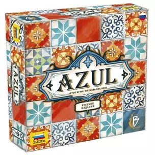 Настольная игра "AZUL" — 3055568 — 1