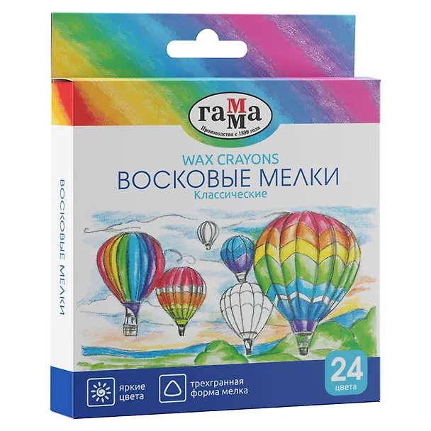 Мелки восковые 24 цветов "Классические", Гамма 3102716 — 1