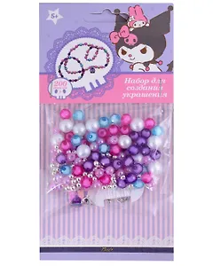 Набор для создания украшения "Куроми-1"