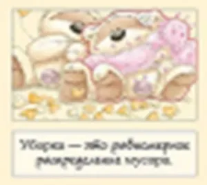 Магнит Fizzy Moon (0633.362.) (Уборка это равномерное распределение мусора)