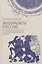 Вообразить Россию: к становлению геокультур и метагеографий Северной Евразии — 3028368 — 1