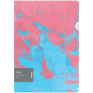 Папка-уголок А4 "Haze" 200 мкм, с эффектом блесток, розово-голубая, пластик, Berlingo 3166333