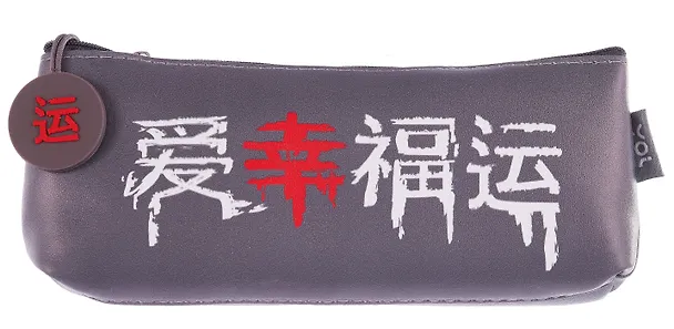 Пенал-косметичка "Гранж", Yoi 3077970 — 7