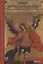Наши Ангелы-хранители. Явления ангелов их действия и предсказания — 2655334 — 1