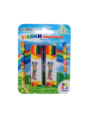 Мелки восковые 02шт "Rainbow" флюор., блистер, подвес, Silwerhof 230679
