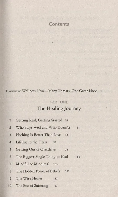 Книга The Healing Self (Дипак Чопра, Deepak Chopra, Rudolph Tanzi) — 2