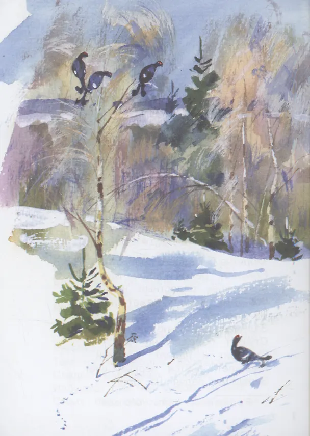 Книга Стихи и сказки (Александр Пушкин) — 6
