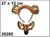 Набор карнавальный "Тигр" (38260) (2 предмета) (Дрофа-Медиа)