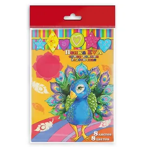 Набор цветных листов  А4 8 листов 8 цветов 42318