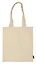 Сумка-шоппер Капибара Я в ресурсе (бежевая) (текстиль) (40х32) — 2980822 — 2