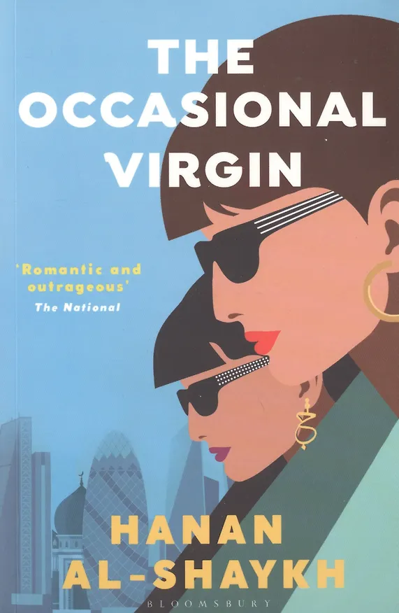 Книга The Occasional Virgin () — 1