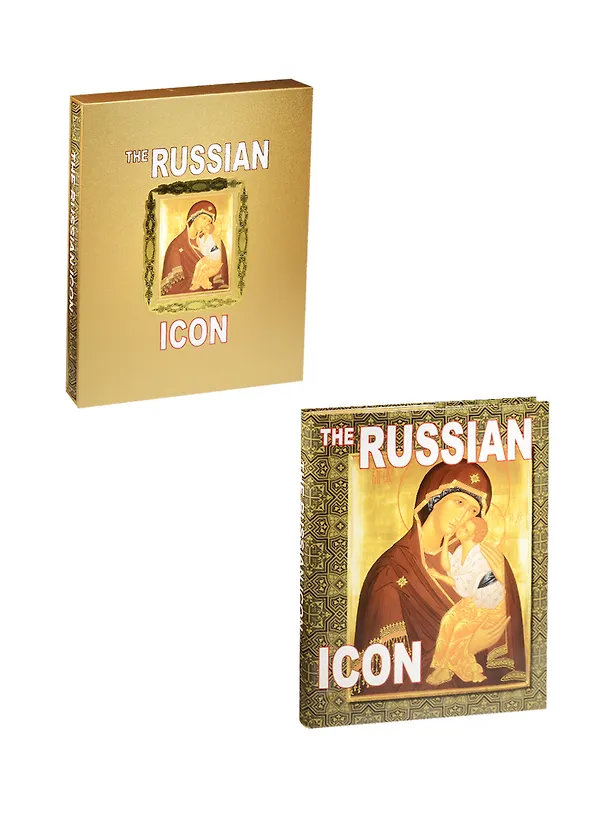 Книга The Russian icon: Альбом на английском языке (в футляре) (А. Родина) — 1
