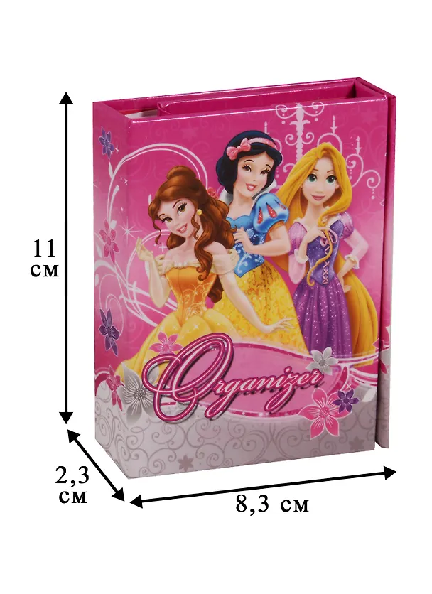 Органайзер детский трехблочный "Princess" 245249 — 3