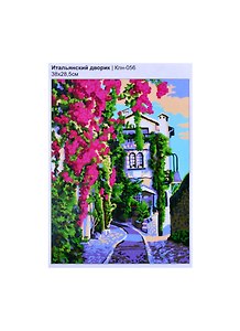 Кпн-056 Картина по номерам Итальянский дворик (ПочСебяХуд) (38х28,5 см) (коробка) (LORI)