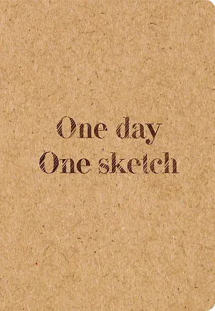 Sketchbook One day, one sketch (96 стр) 2904482