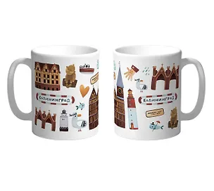 Кружка Коллаж Калининград 2956265